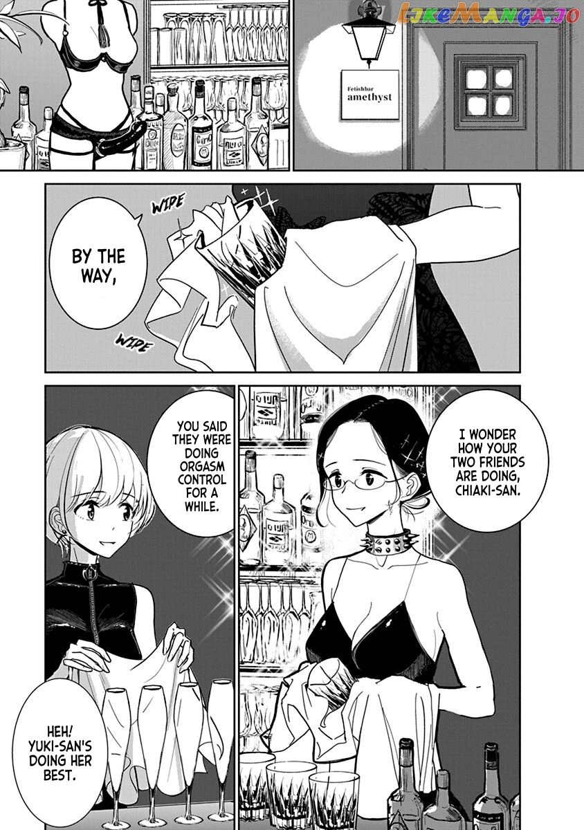 Until you beg so sweetly Page 494