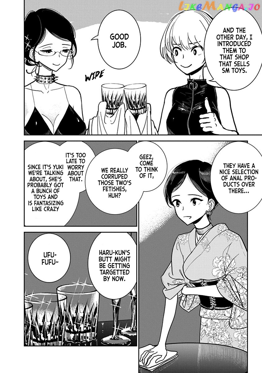 Until you beg so sweetly Page 495