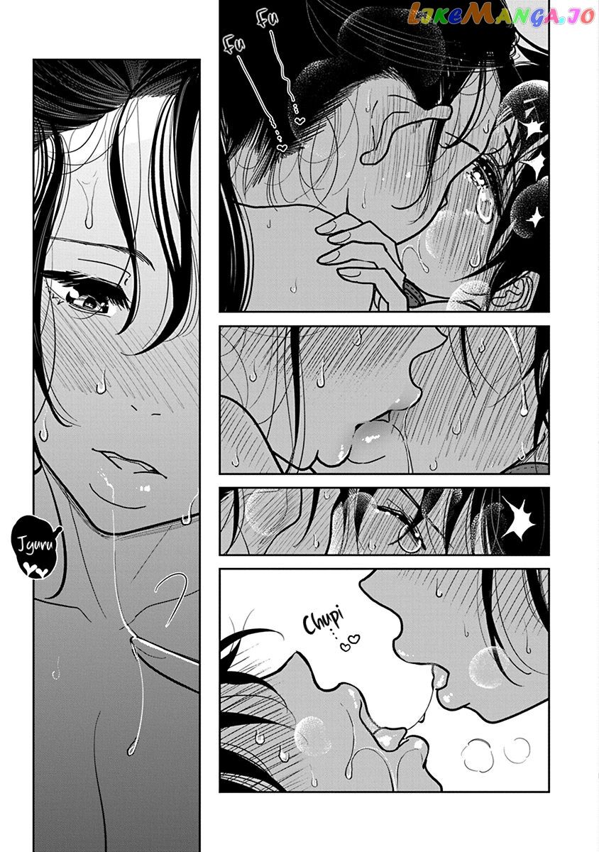 Until you beg so sweetly Page 498