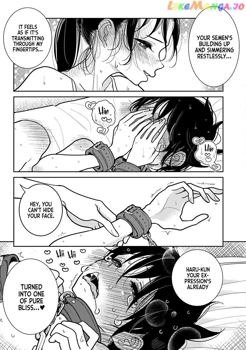 Until you beg so sweetly Page 500