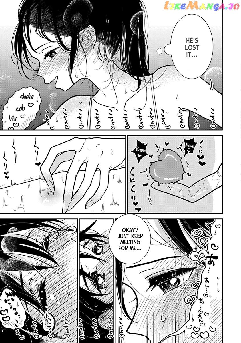 Until you beg so sweetly Page 504