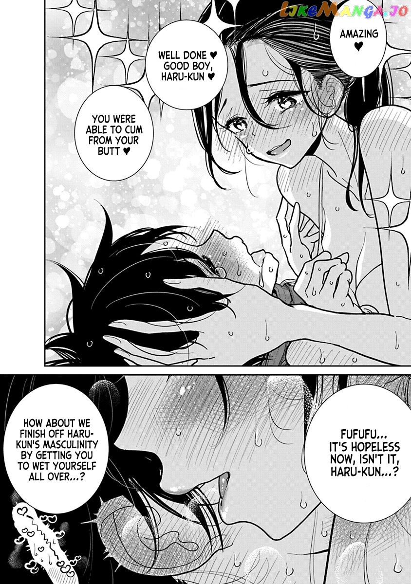 Until you beg so sweetly Page 507
