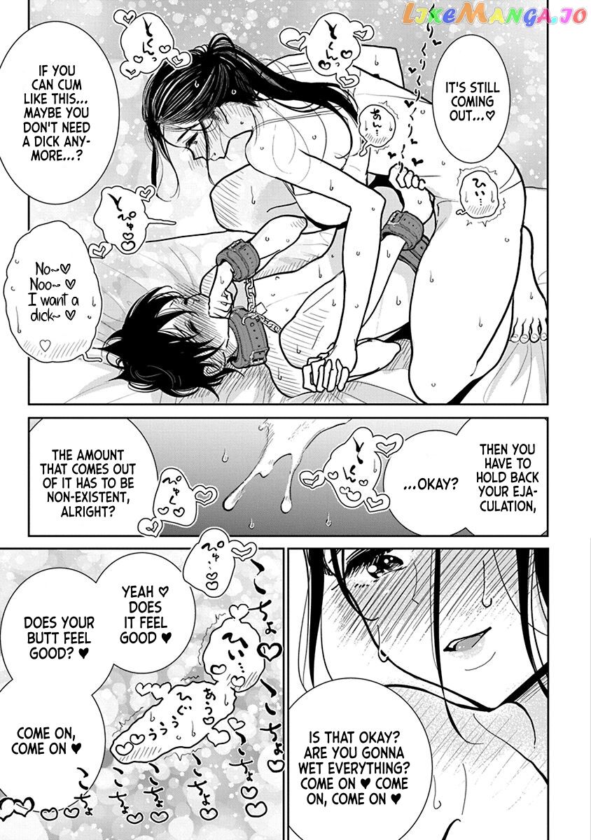 Until you beg so sweetly Page 508