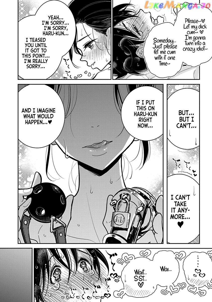 Until you beg so sweetly Page 509