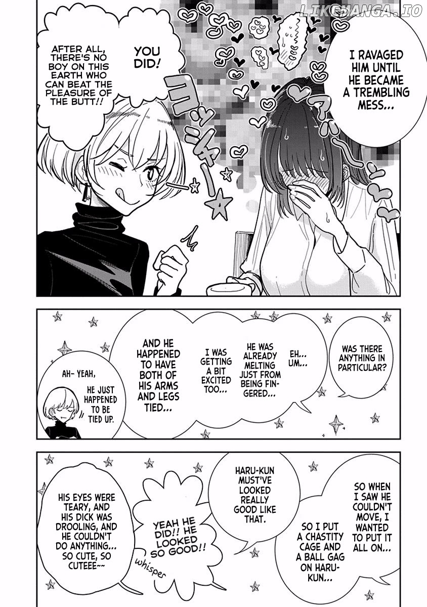 Until you beg so sweetly Page 544