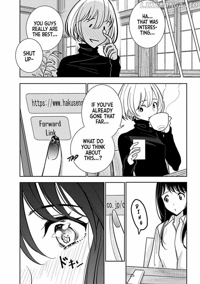Until you beg so sweetly Page 546