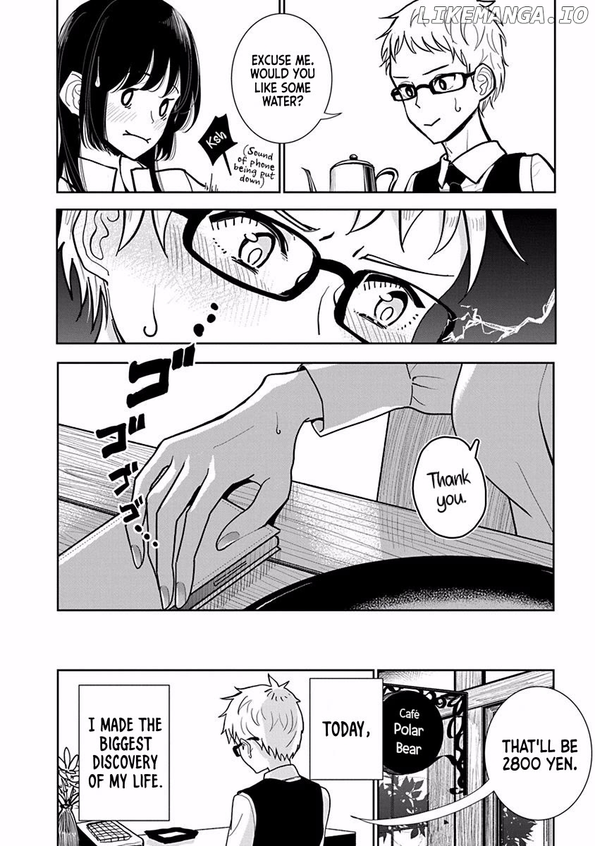 Until you beg so sweetly Page 548