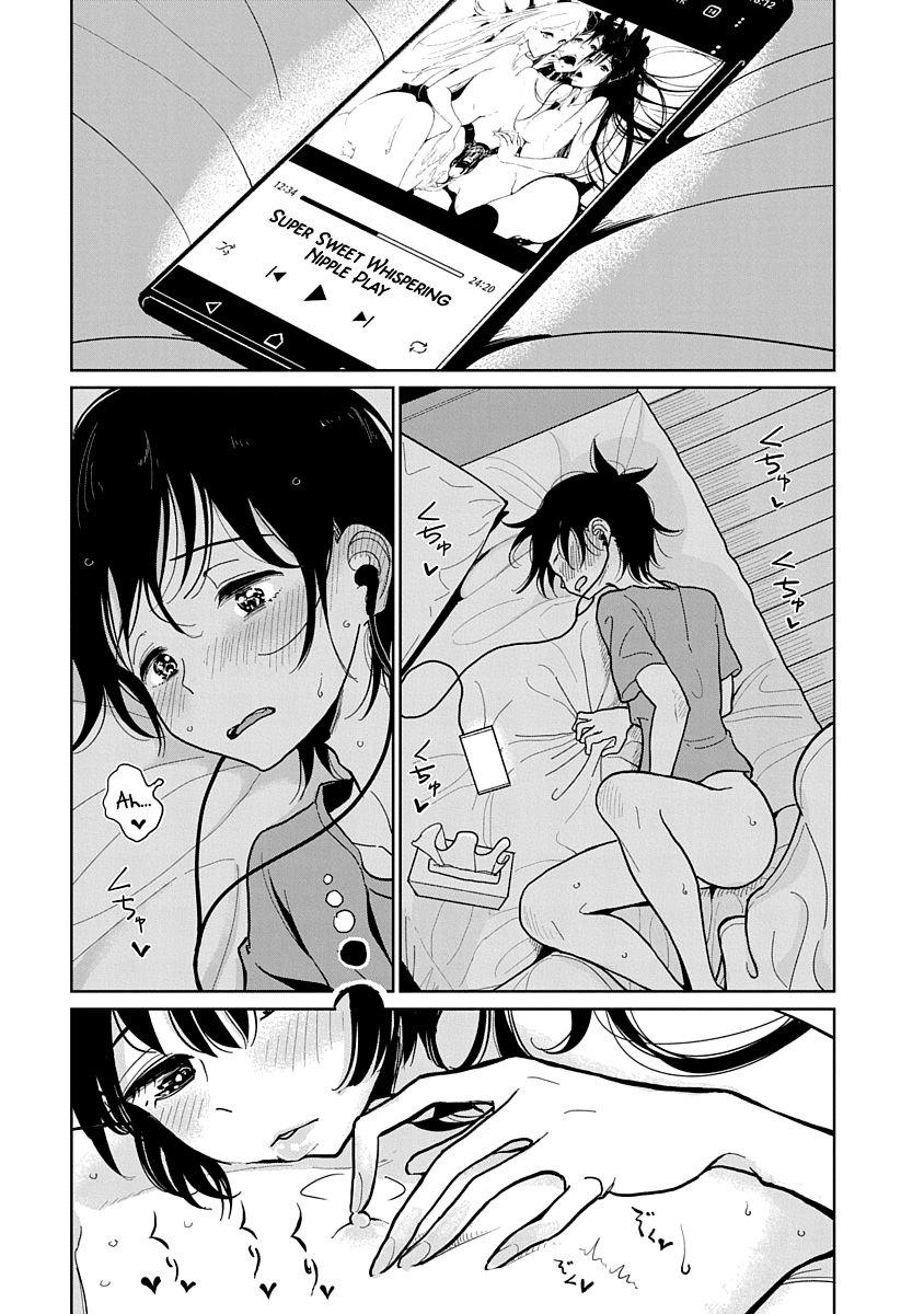 Until you beg so sweetly Page 64