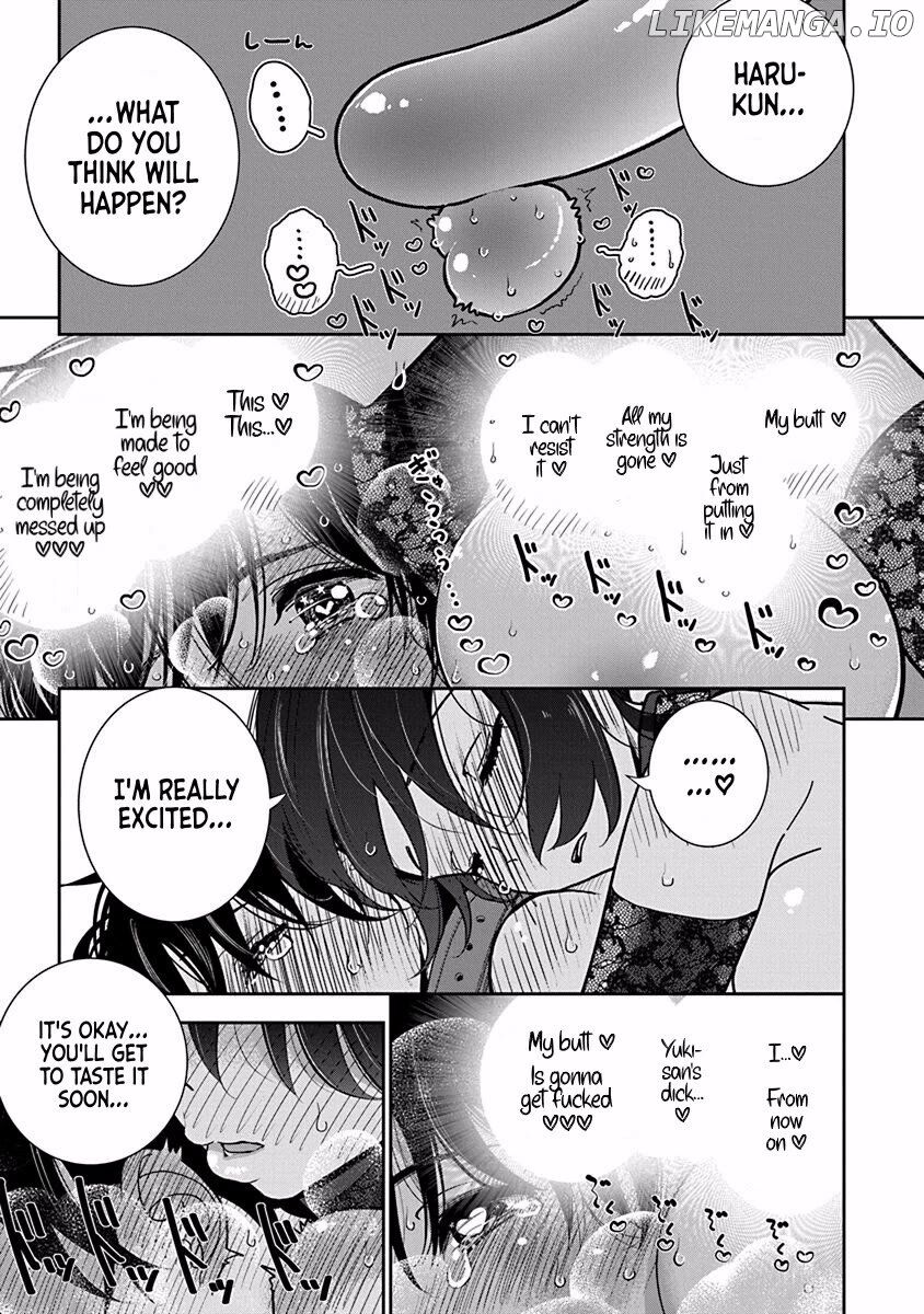 Until you beg so sweetly Page 643