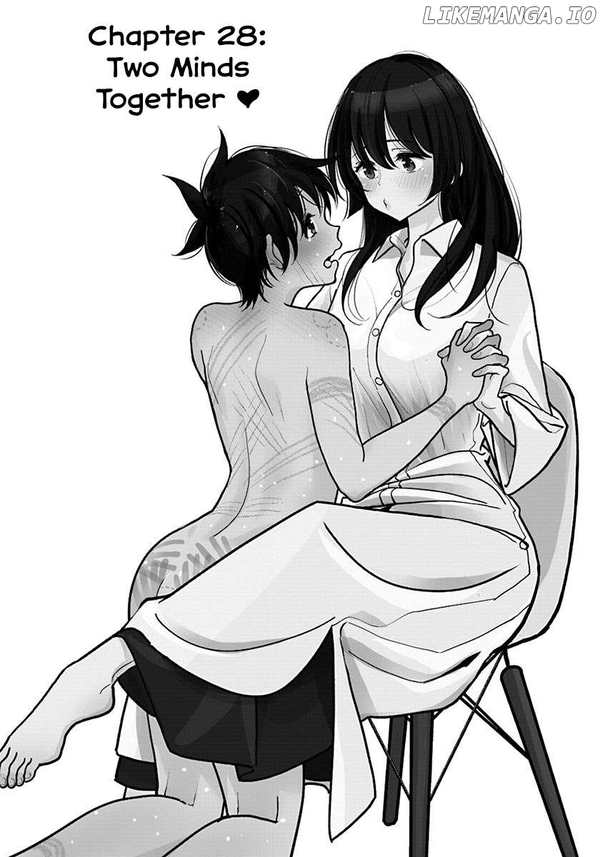 Until you beg so sweetly Page 658