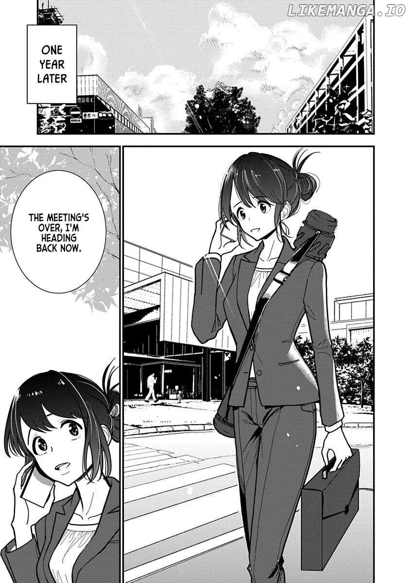 Until you beg so sweetly Page 684
