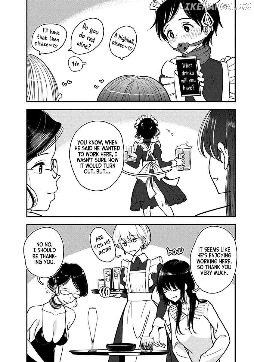 Until you beg so sweetly Page 695