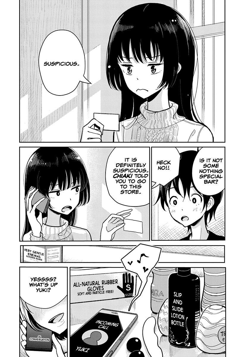 Until you beg so sweetly Page 70