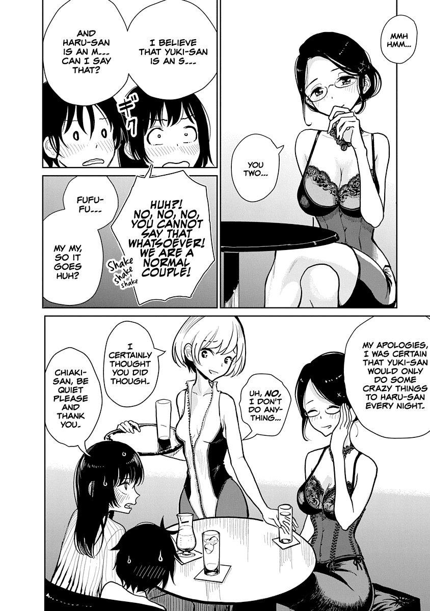 Until you beg so sweetly Page 78