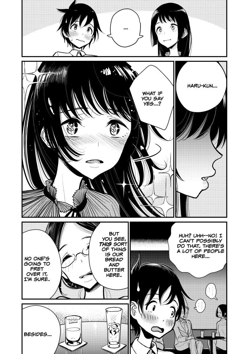 Until you beg so sweetly Page 83