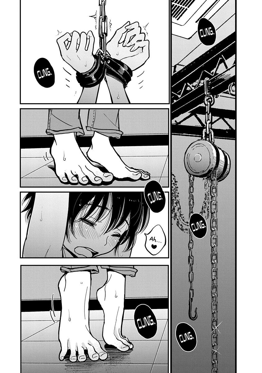 Until you beg so sweetly Page 94