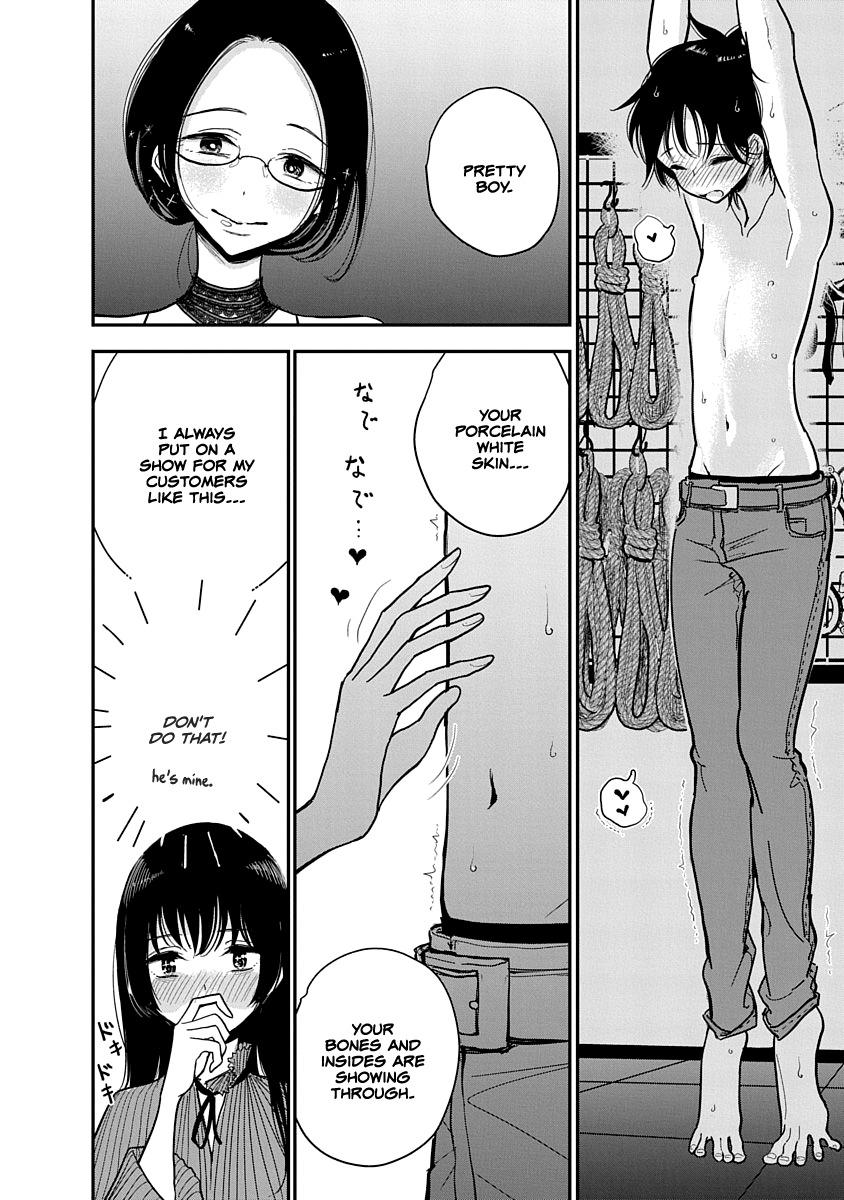 Until you beg so sweetly Page 95