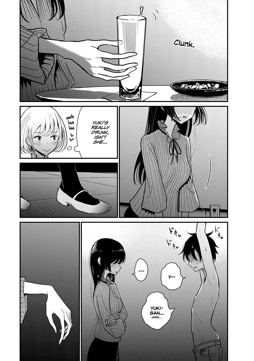 Until you beg so sweetly Page 98
