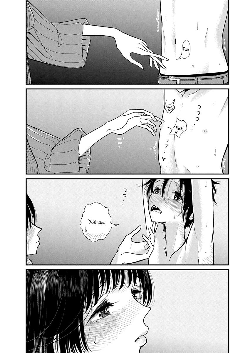 Until you beg so sweetly Page 99