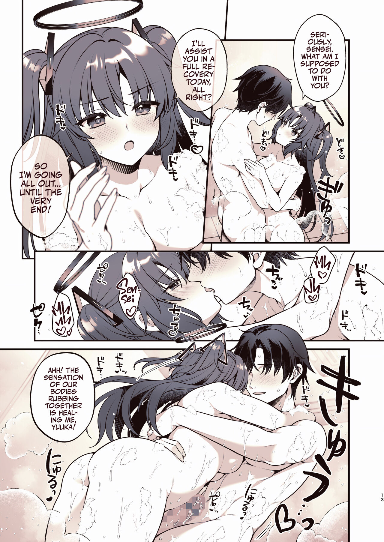 [Alpha to Yukaina Nakamatachi (Alpha)]Shower de Yuuka to | Shower Time With Yuuka!(Blue Archive) [English] [Team Rabu2] [Digital] Page 12