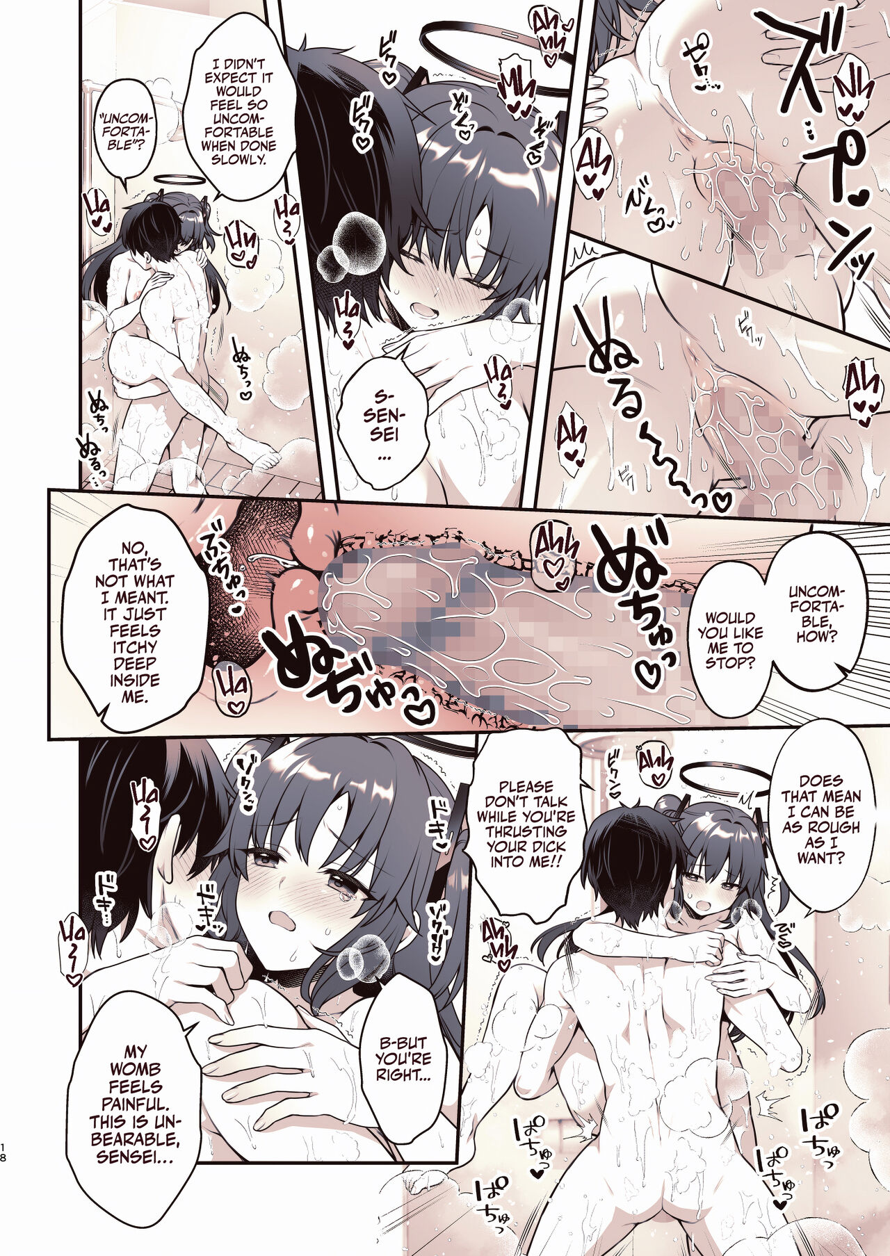 [Alpha to Yukaina Nakamatachi (Alpha)]Shower de Yuuka to | Shower Time With Yuuka!(Blue Archive) [English] [Team Rabu2] [Digital] Page 17
