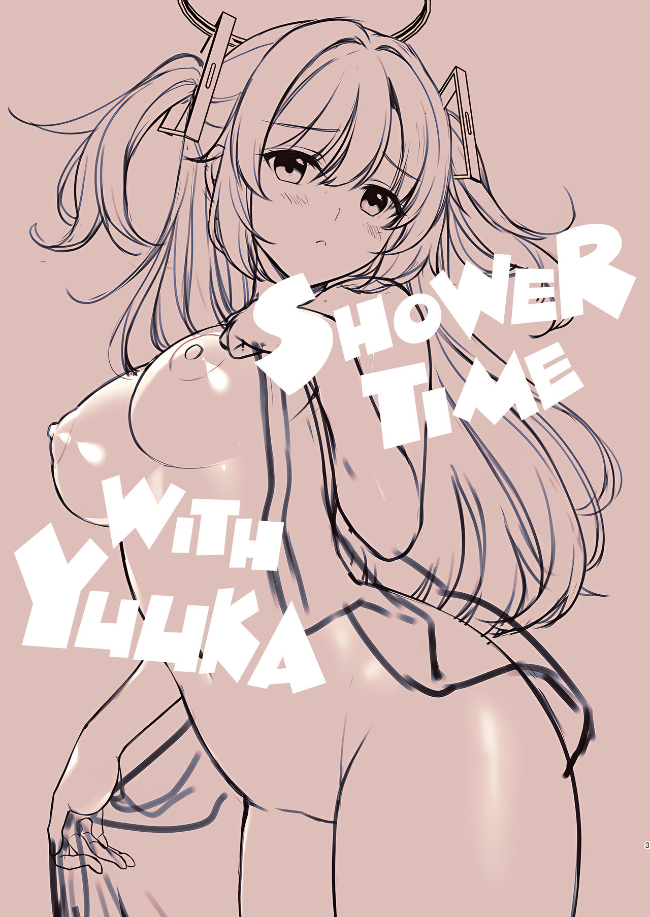 [Alpha to Yukaina Nakamatachi (Alpha)]Shower de Yuuka to | Shower Time With Yuuka!(Blue Archive) [English] [Team Rabu2] [Digital] Page 2