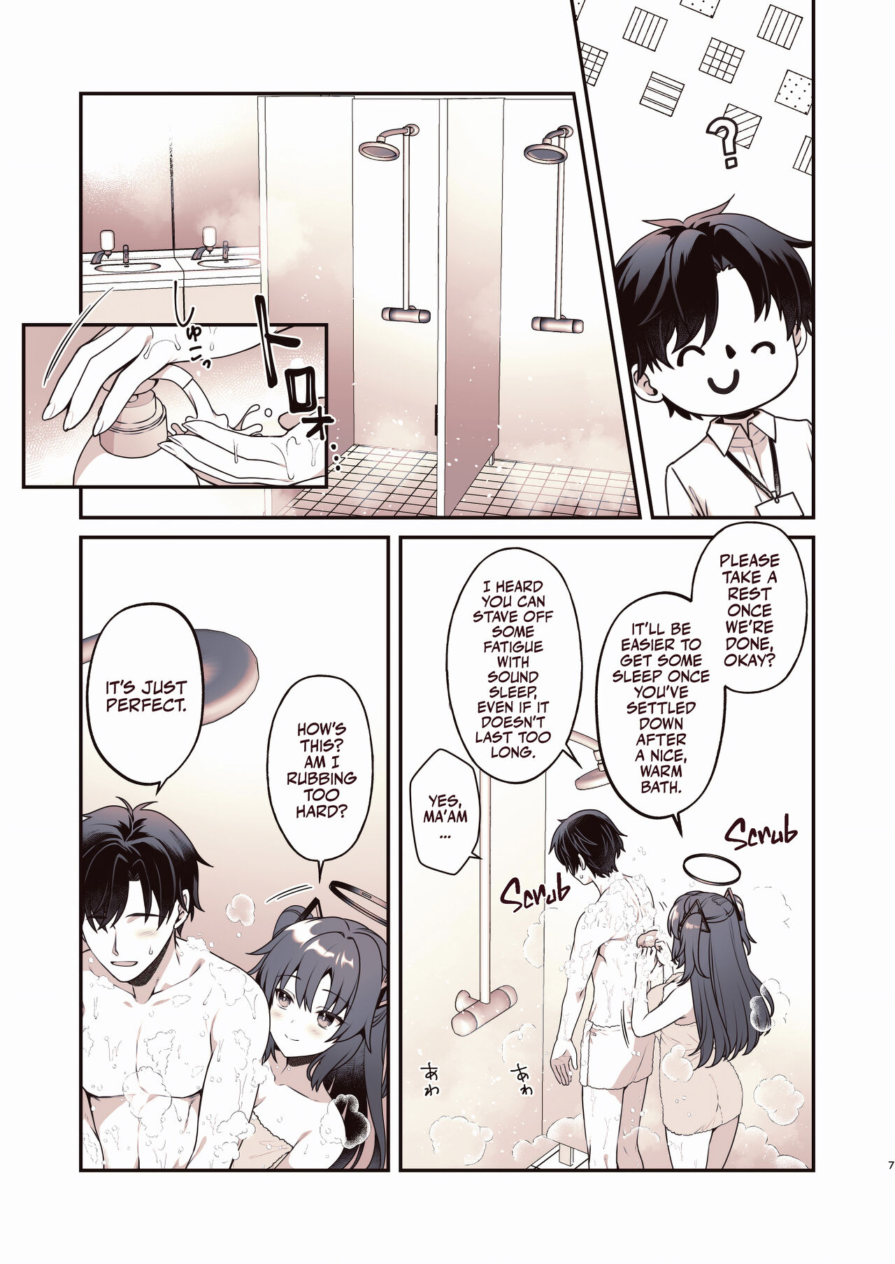 [Alpha to Yukaina Nakamatachi (Alpha)]Shower de Yuuka to | Shower Time With Yuuka!(Blue Archive) [English] [Team Rabu2] [Digital] Page 6