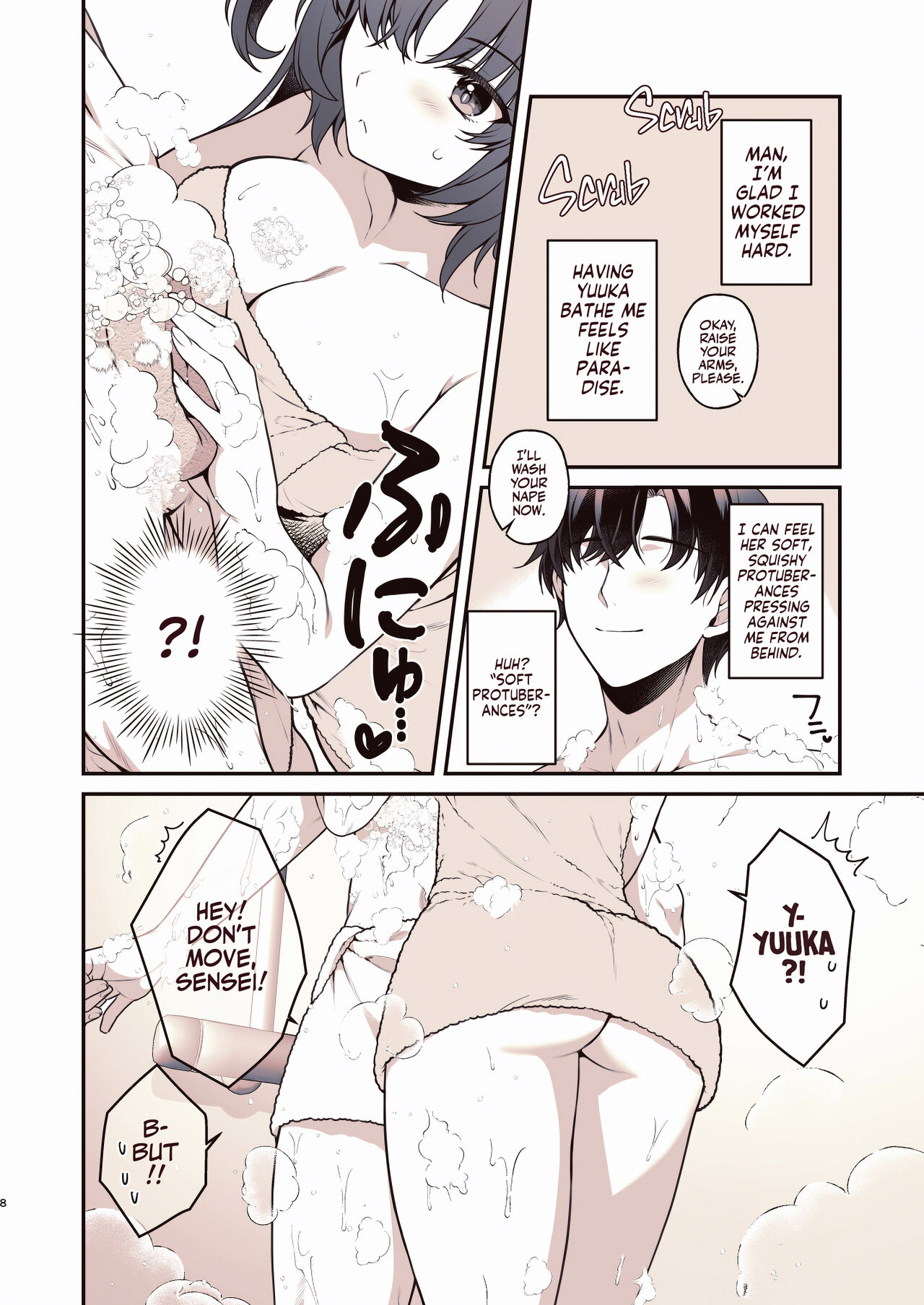 [Alpha to Yukaina Nakamatachi (Alpha)]Shower de Yuuka to | Shower Time With Yuuka!(Blue Archive) [English] [Team Rabu2] [Digital] Page 7