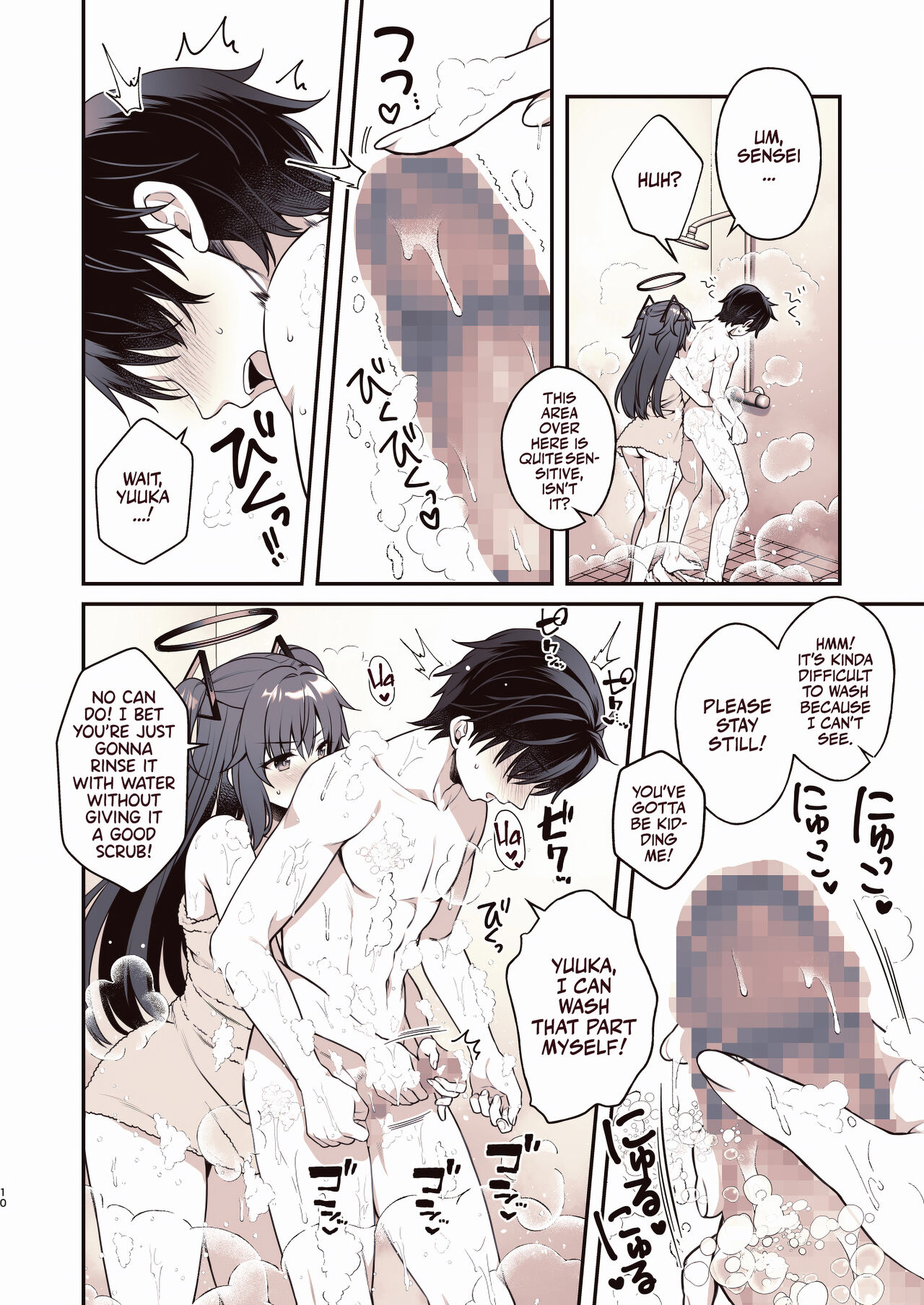 [Alpha to Yukaina Nakamatachi (Alpha)]Shower de Yuuka to | Shower Time With Yuuka!(Blue Archive) [English] [Team Rabu2] [Digital] Page 9