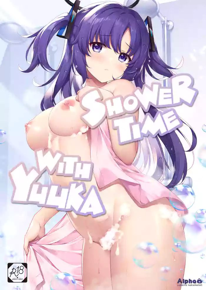 [Alpha to Yukaina Nakamatachi (Alpha)]Shower de Yuuka to | Shower Time With Yuuka!(Blue Archive) [English] [Team Rabu2] [Digital]