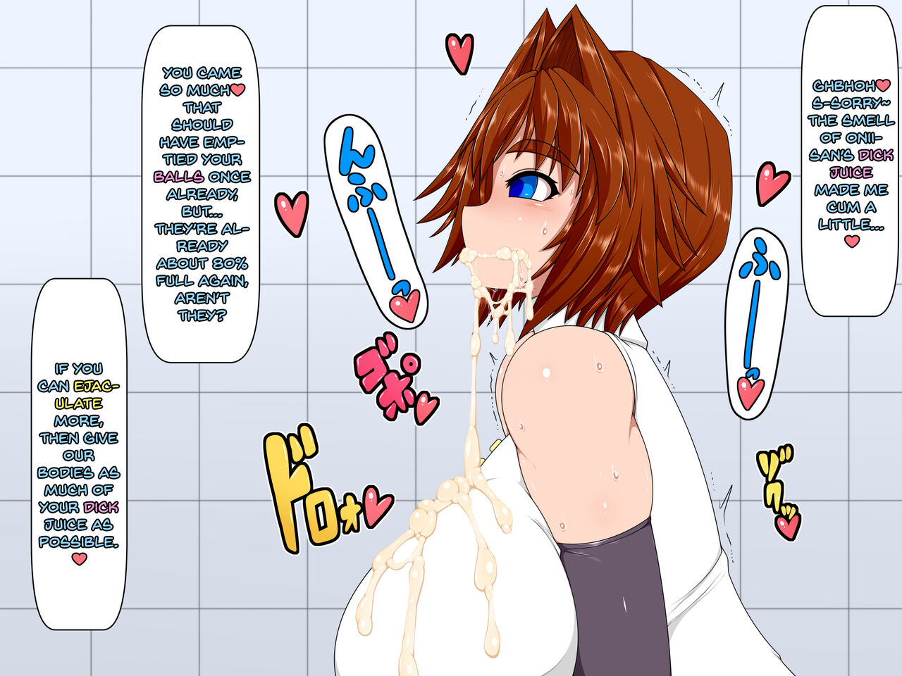 [Hatomame (Ago)]Uchi no Musume no Arbeit! ~Zoku Shasei Support Staff Hen~[English] [SDTLs] Page 11