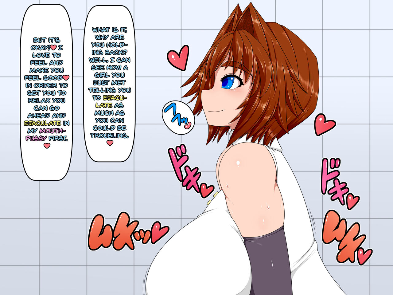 [Hatomame (Ago)]Uchi no Musume no Arbeit! ~Zoku Shasei Support Staff Hen~[English] [SDTLs] Page 5