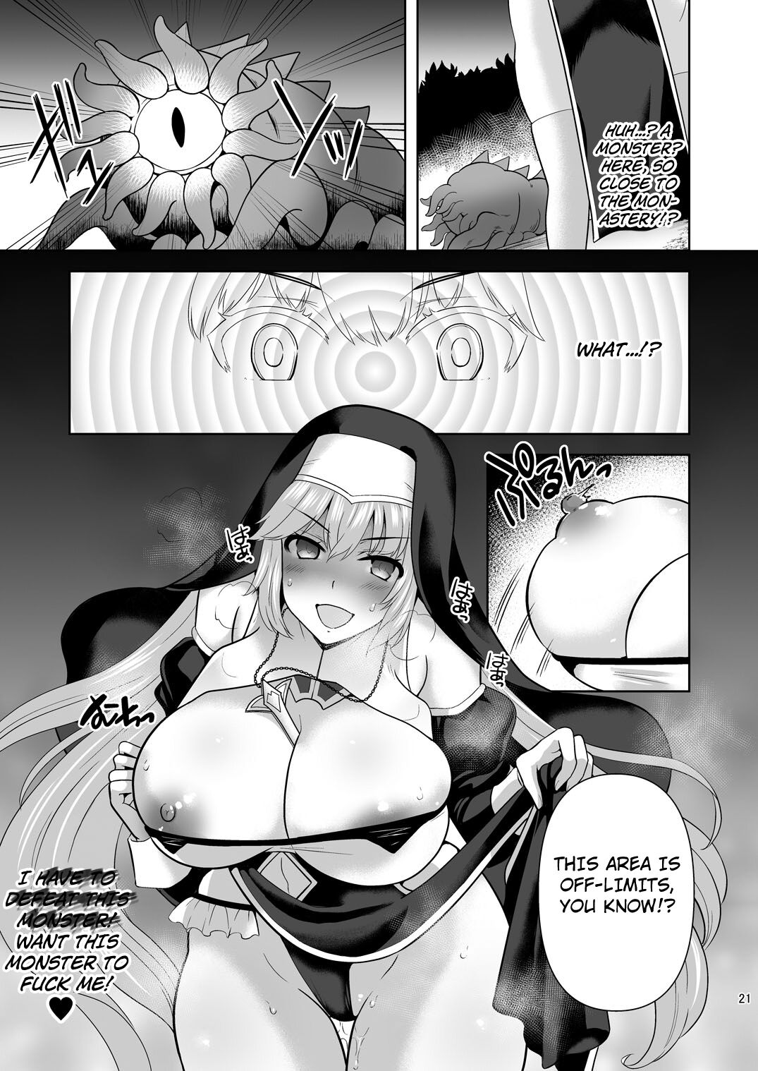[Chococornet (Tenro Aya)]Erosion Inda ni Aragau Shuudoujo[Digital] [English] [Kuraudo] Page 17