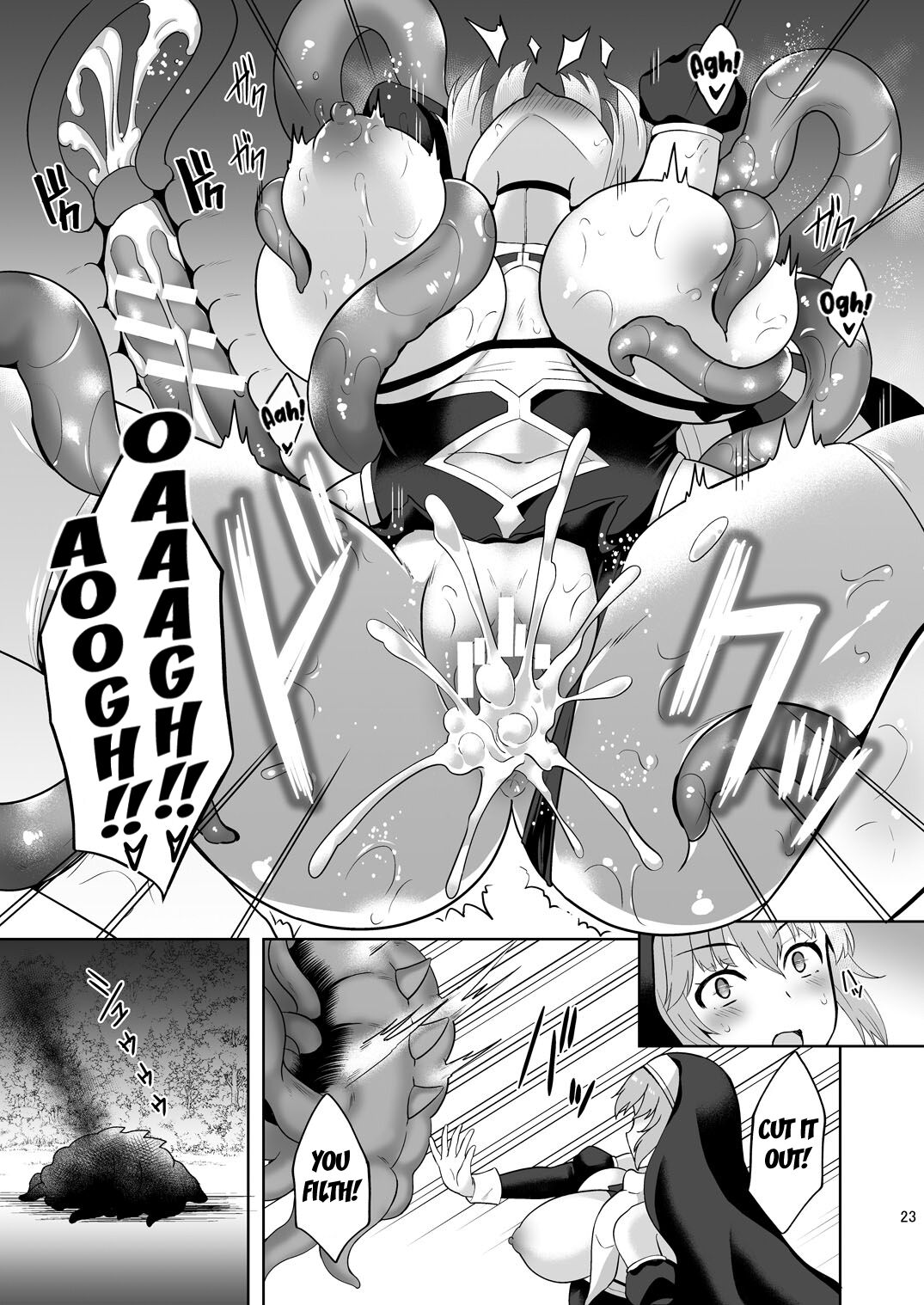 [Chococornet (Tenro Aya)]Erosion Inda ni Aragau Shuudoujo[Digital] [English] [Kuraudo] Page 19