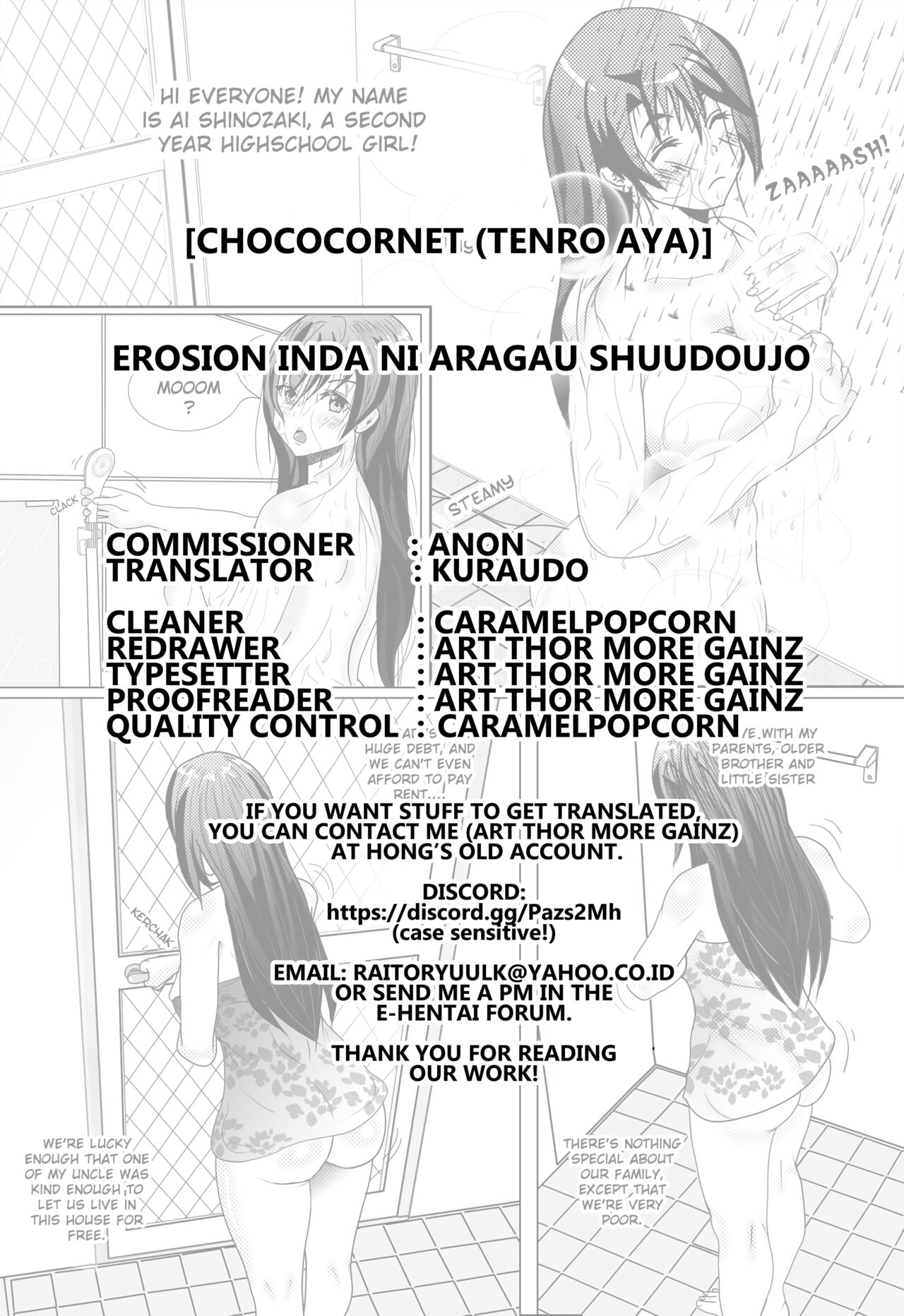 [Chococornet (Tenro Aya)]Erosion Inda ni Aragau Shuudoujo[Digital] [English] [Kuraudo] Page 22