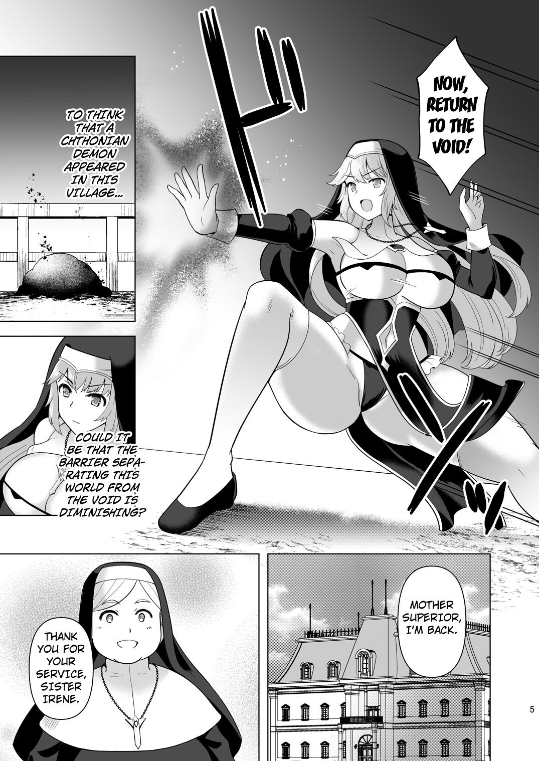 [Chococornet (Tenro Aya)]Erosion Inda ni Aragau Shuudoujo[Digital] [English] [Kuraudo] Page 3