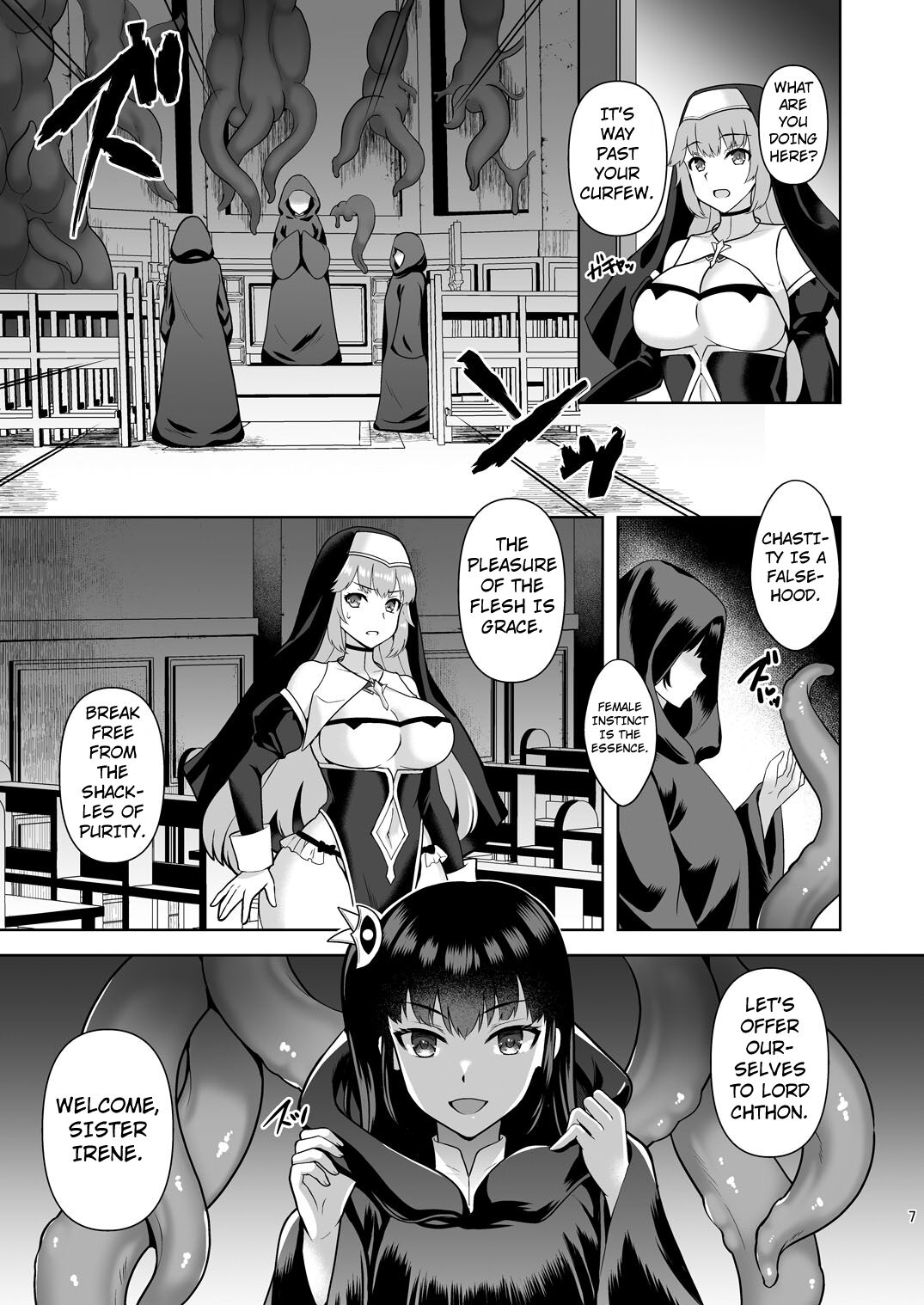 [Chococornet (Tenro Aya)]Erosion Inda ni Aragau Shuudoujo[Digital] [English] [Kuraudo] Page 4