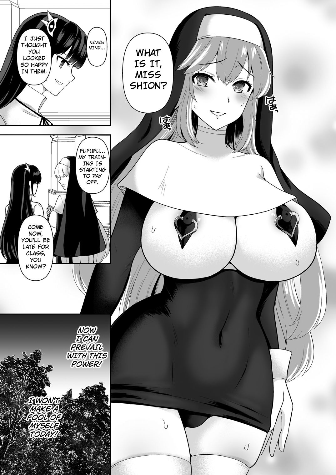 [Chococornet (Tenro Aya)]Undermine Shinshoku no Kaihen Choukyou[English] [Kuraudo] [Digital] Page 10