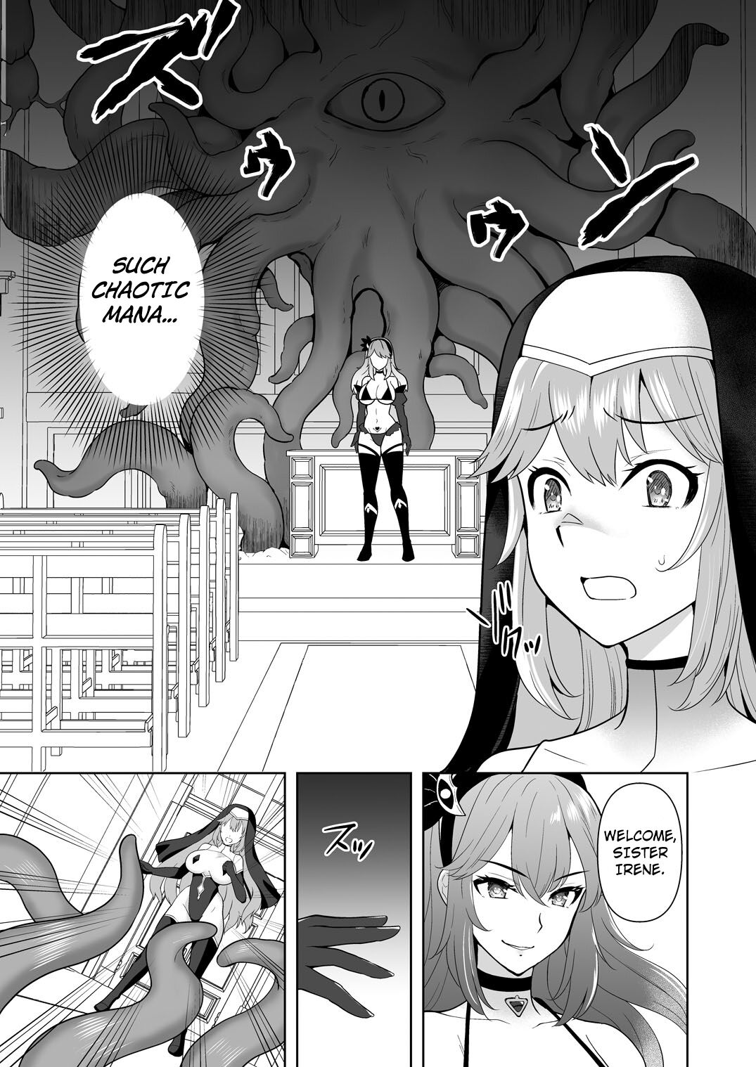 [Chococornet (Tenro Aya)]Undermine Shinshoku no Kaihen Choukyou[English] [Kuraudo] [Digital] Page 20