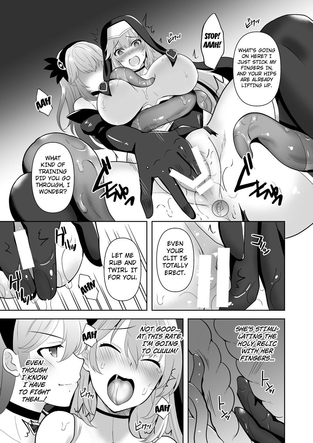 [Chococornet (Tenro Aya)]Undermine Shinshoku no Kaihen Choukyou[English] [Kuraudo] [Digital] Page 22