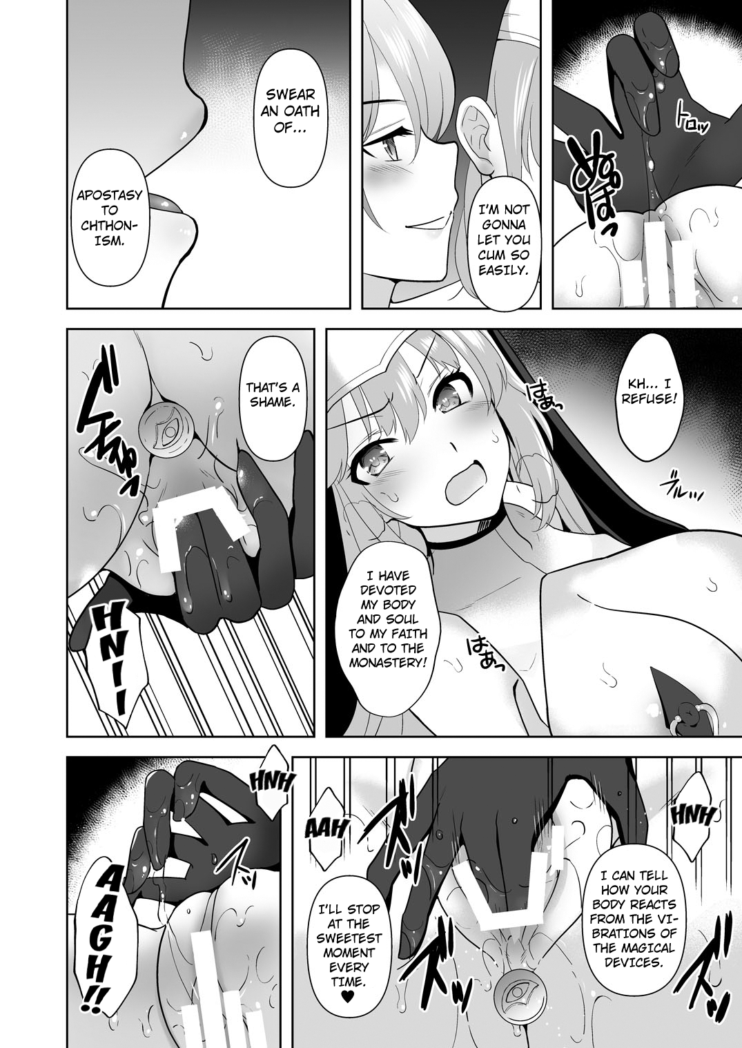 [Chococornet (Tenro Aya)]Undermine Shinshoku no Kaihen Choukyou[English] [Kuraudo] [Digital] Page 23
