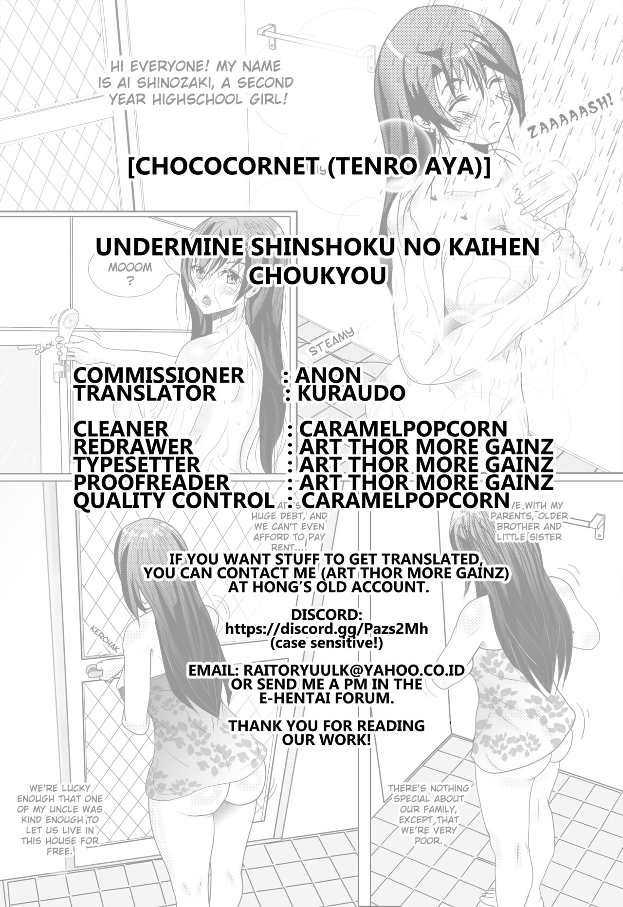 [Chococornet (Tenro Aya)]Undermine Shinshoku no Kaihen Choukyou[English] [Kuraudo] [Digital] Page 31