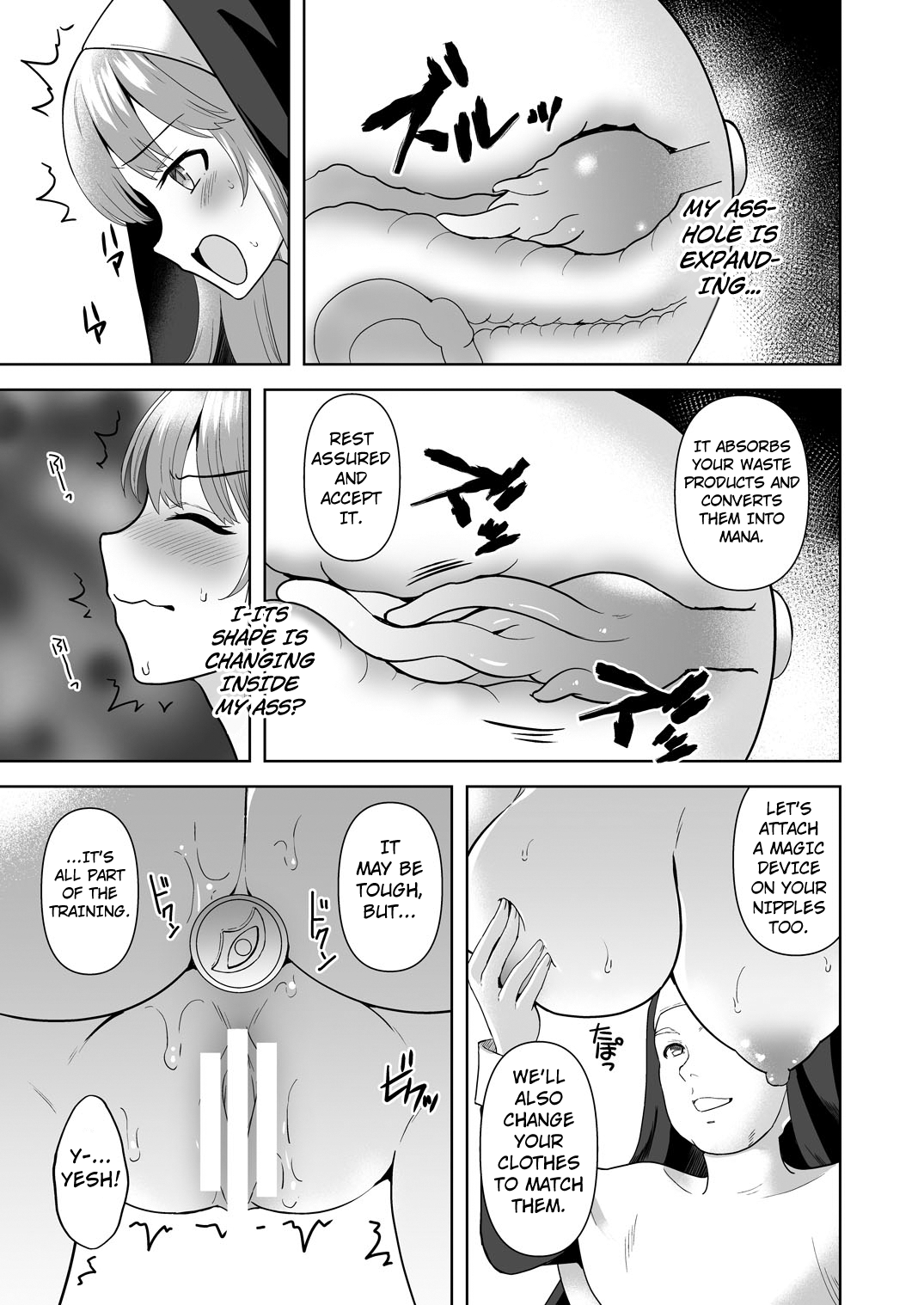 [Chococornet (Tenro Aya)]Undermine Shinshoku no Kaihen Choukyou[English] [Kuraudo] [Digital] Page 8