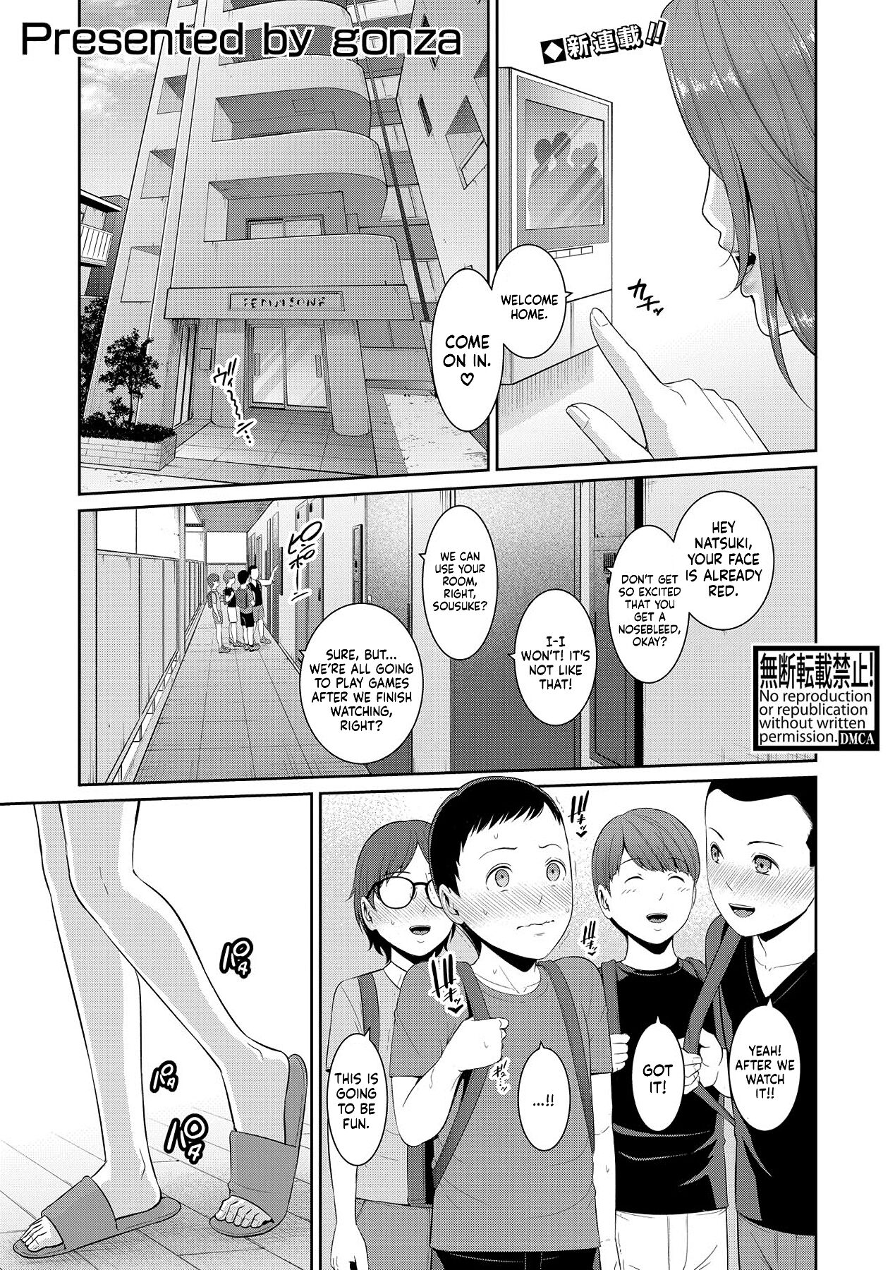 [Gonza]Shin Tomodachi no Hahaoya | New Friend’s Mom Ch.1[English] [Digital] [Sonarin迫] Page 3