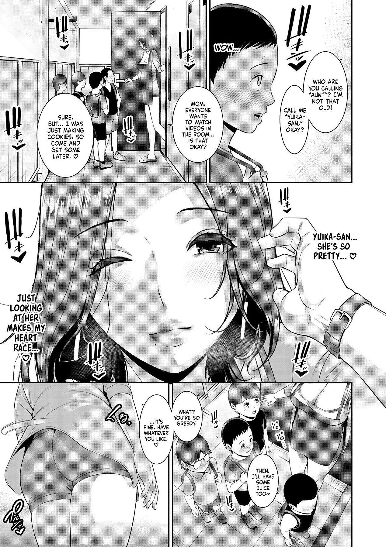 [Gonza]Shin Tomodachi no Hahaoya | New Friend’s Mom Ch.1[English] [Digital] [Sonarin迫] Page 5