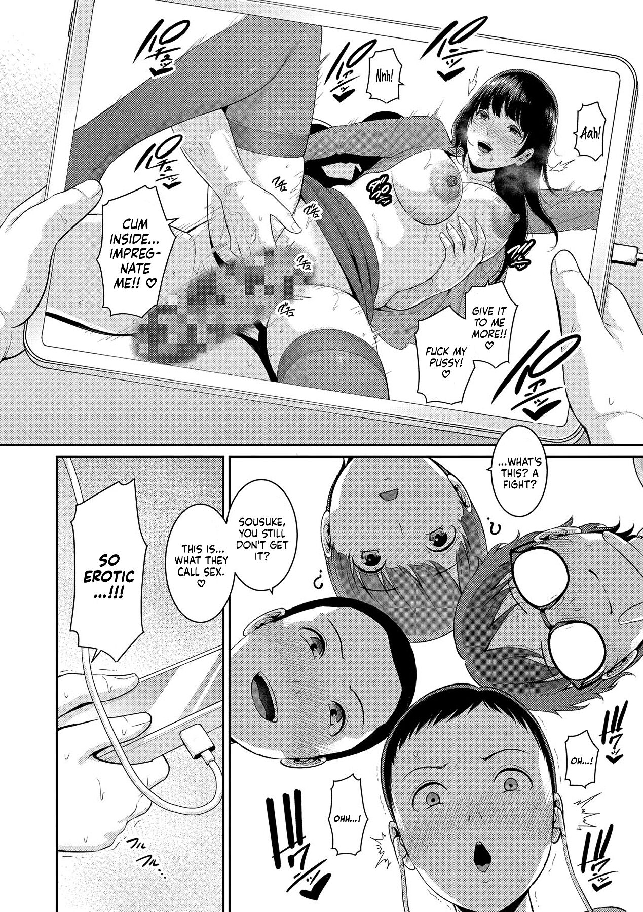 [Gonza]Shin Tomodachi no Hahaoya | New Friend’s Mom Ch.1[English] [Digital] [Sonarin迫] Page 6