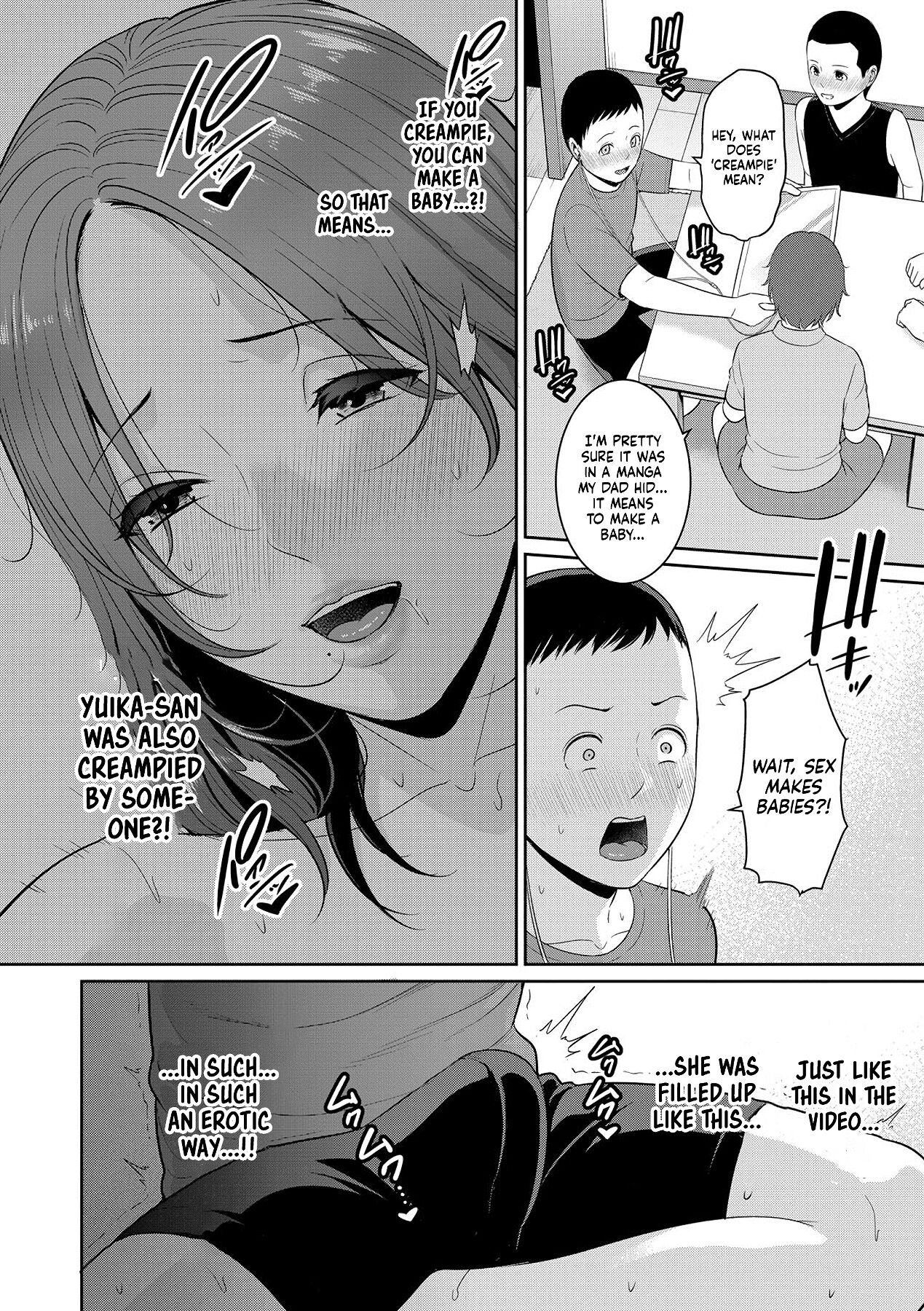 [Gonza]Shin Tomodachi no Hahaoya | New Friend’s Mom Ch.1[English] [Digital] [Sonarin迫] Page 8