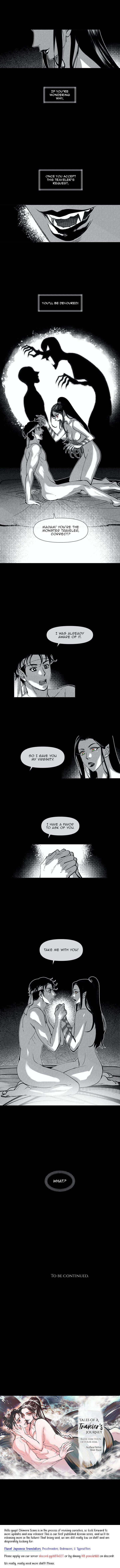 Tales of a Traveler's Journey Page 9
