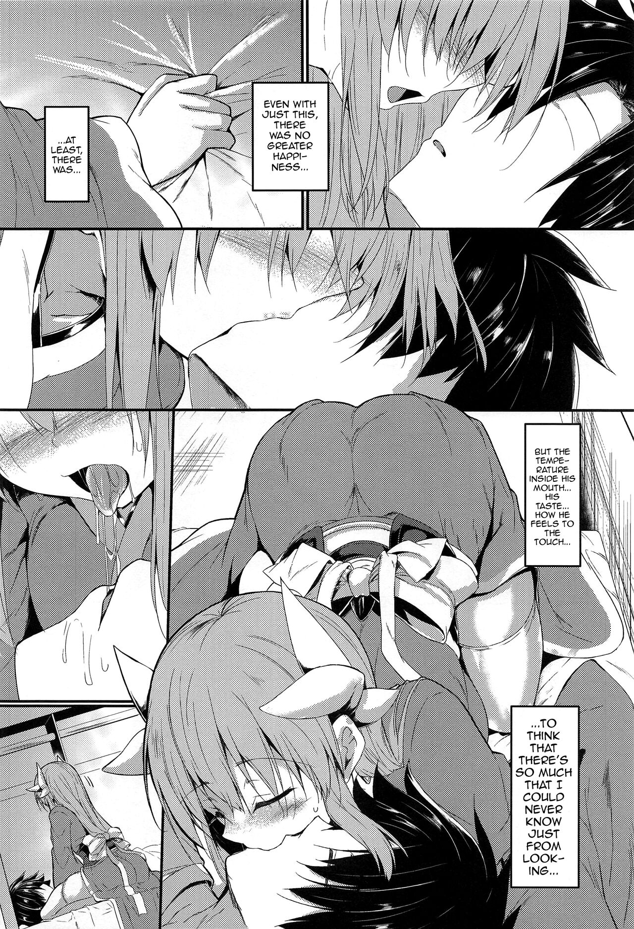 (C103) [ASTRONOMY (SeN)]Kiyohii to Ecchi na Koto Suru Hon(Fate/Grand Order) [English] [Doujins.com] Page 6
