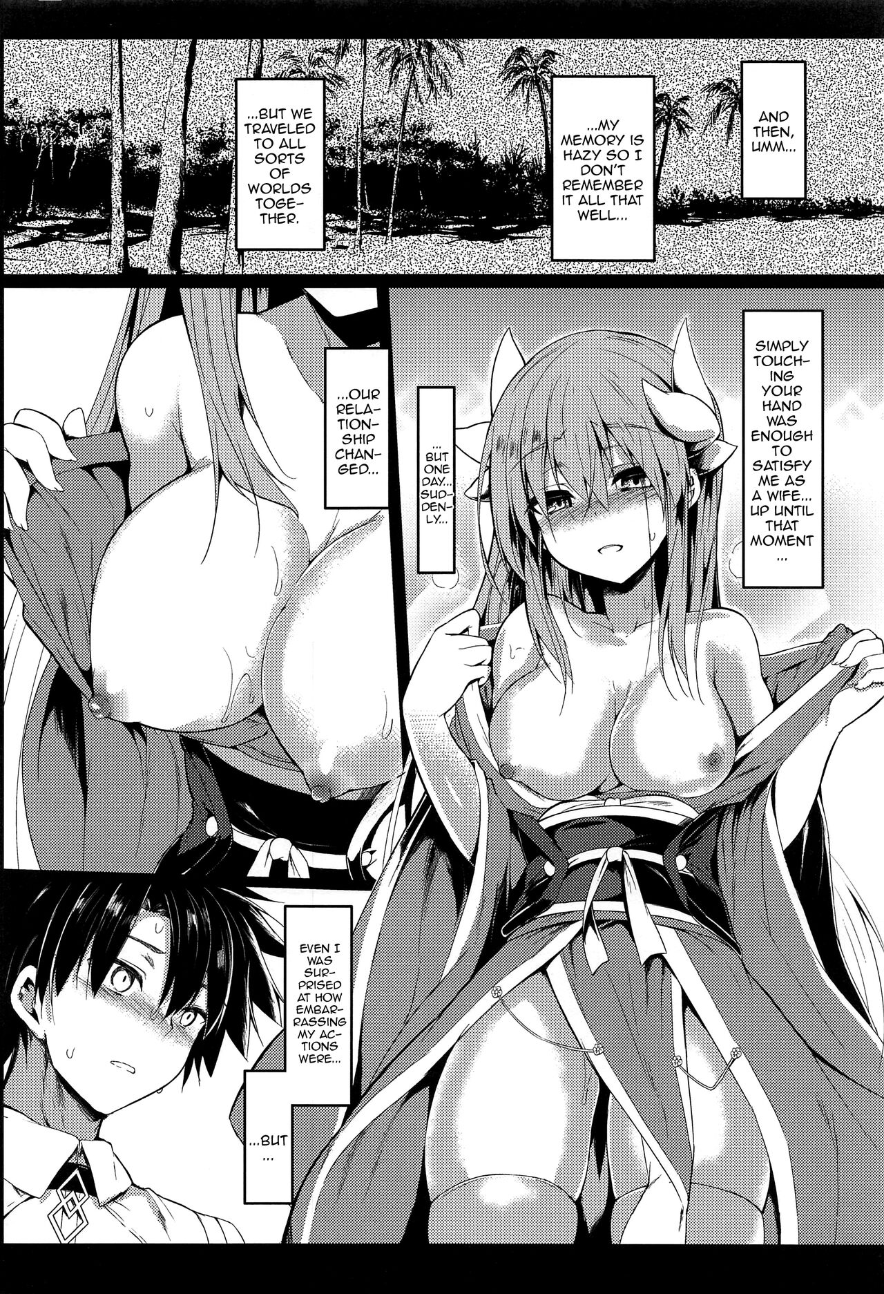 (C103) [ASTRONOMY (SeN)]Kiyohii to Ecchi na Koto Suru Hon(Fate/Grand Order) [English] [Doujins.com] Page 8